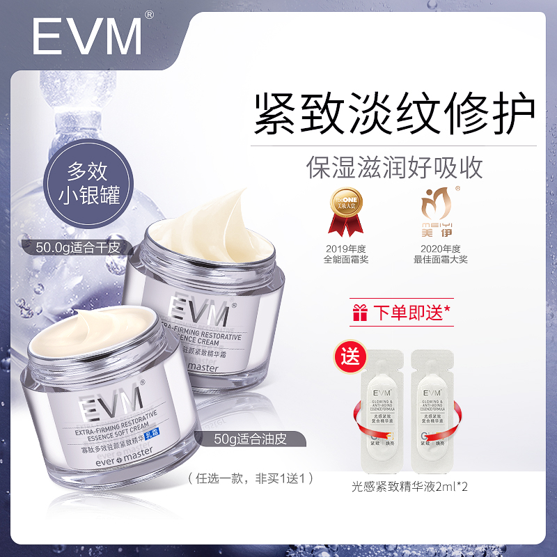 O1CN01uR9fNz27uYWsYAATK_!!0-item_pic