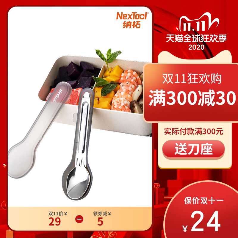 O1CN01uiwyU32LAD3zvZ4QD_!!0-item_pic