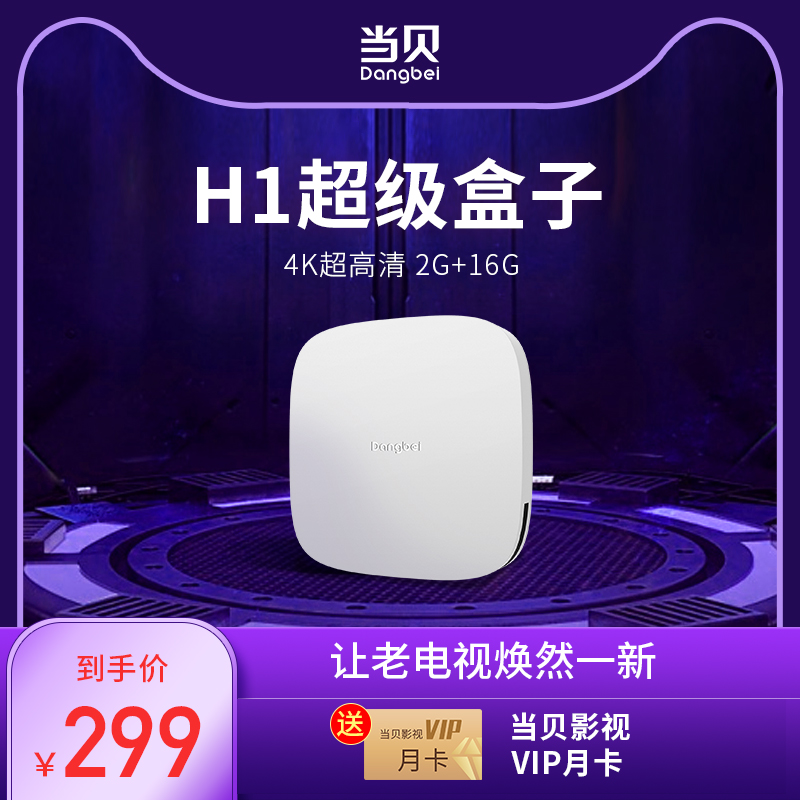 O1CN01upl0IS2G6w9w9cfeH_!!0-item_pic