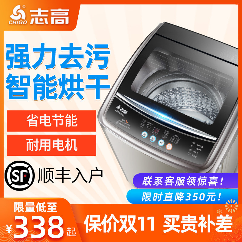 O1CN01x28QKJ2EXqBu0JrCU_!!0-item_pic