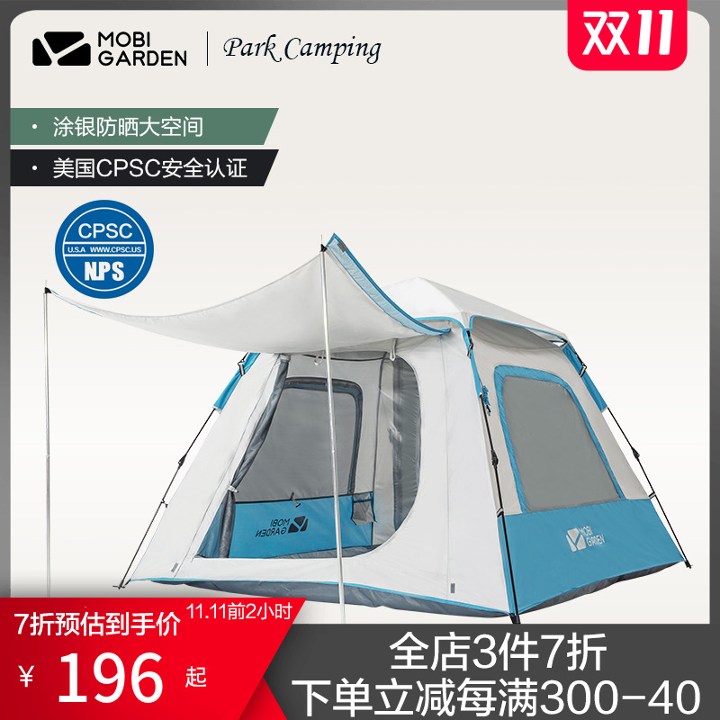 O1CN01x2sYcB1HP5Hw5vXmR_!!1075220749