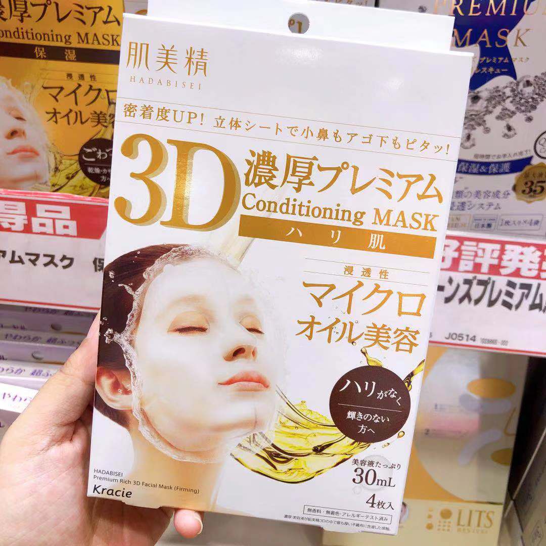 O1CN01xNxQRN1la18tRdj0C_!!669484834