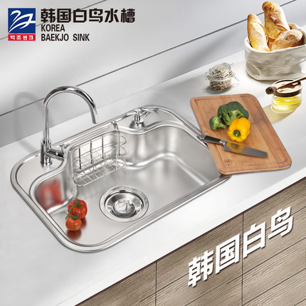 O1CN01xSRyOu1XA04oqv54N_!!45422882