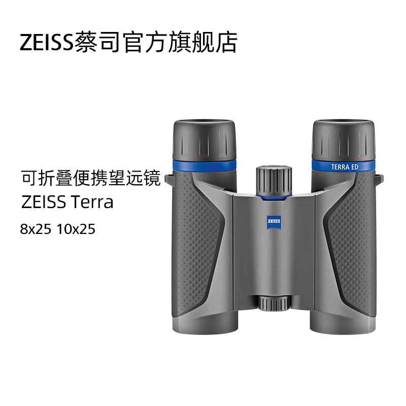 O1CN01zNvu9R1mhAzABuzck_!!0-item_pic