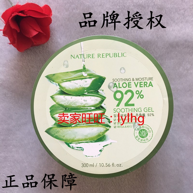 O1CN01zeRpIT2FHdfhRNYgM_!!50648855