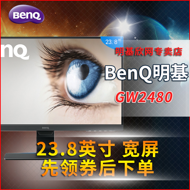 O1CN01zqj85l1z22JVHlGPx_!!0-item_pic