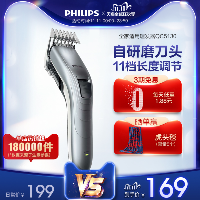 O1CN01zydcVL1vctrkxbxlP_!!0-item_pic