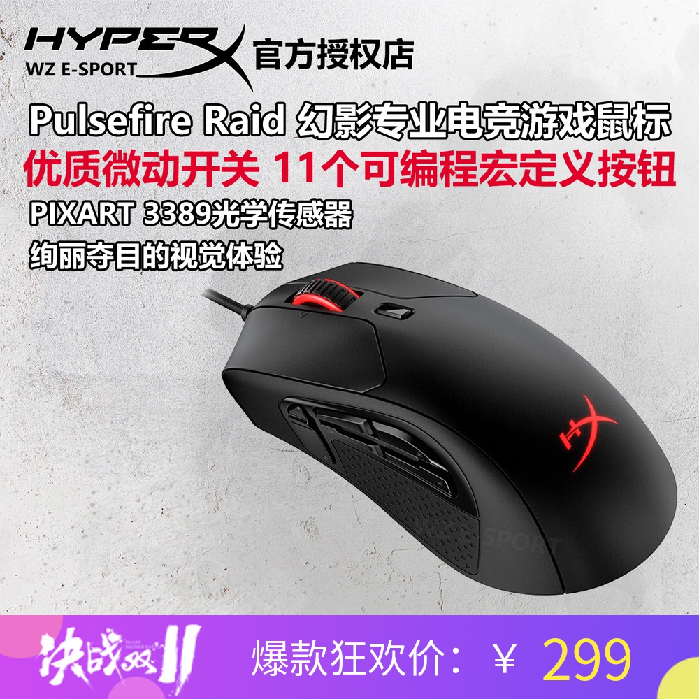 O1CN01zz3pOI1etWltlvt8Y_!!0-item_pic