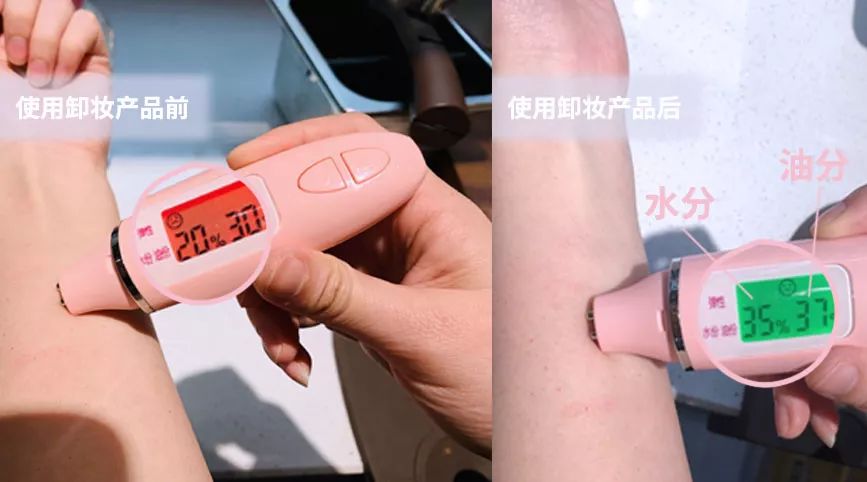 RLGXccf9bK2SYM?from=pc