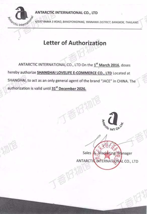 RLGXd6KIBne1te?from=pc