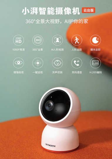 RyTCCaF6wY92nv?from=pc