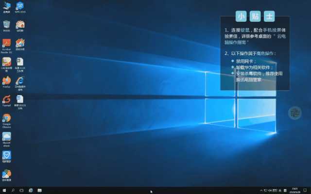 S2AGjjBAWpMioI?from=pc