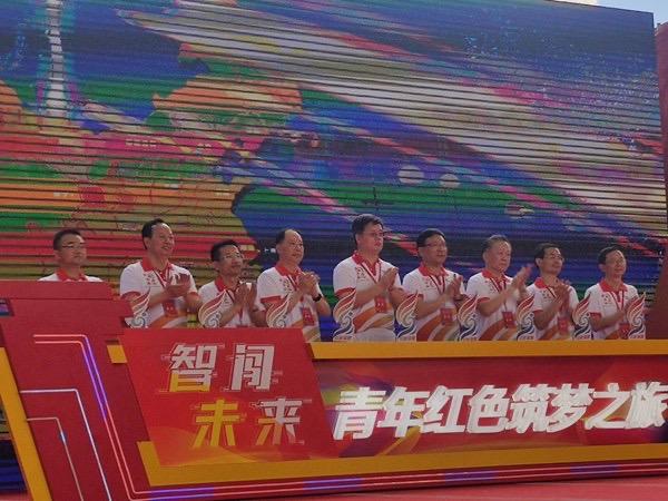 深圳北京同步启动！中国国际互联网+大学生创新创业大赛迎重头戏