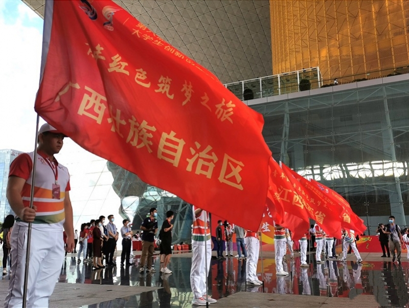 深圳北京同步启动！中国国际互联网+大学生创新创业大赛迎重头戏