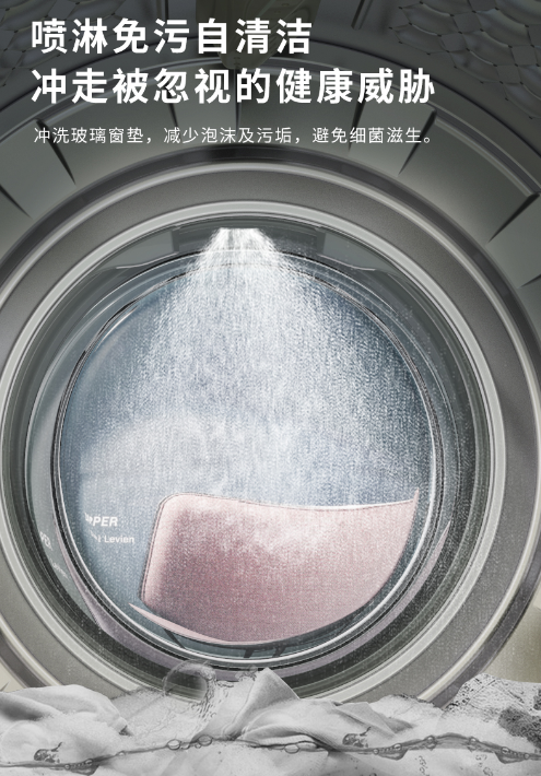 S7dDUaSGcVaDyG?from=pc