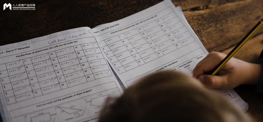 培训机构线上引流12钗之（4）：给你1个写引流文案的万能公式