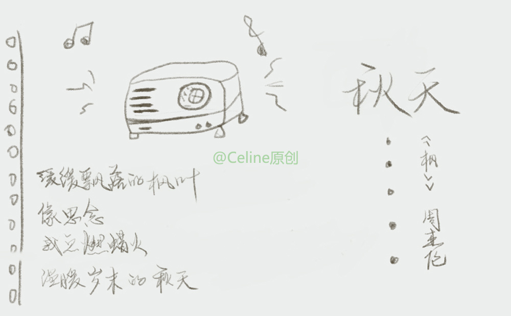 SDqtrAsI0WjJuc?from=pc