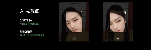 OPPO新使命：优化安卓色彩管理与人像视频录制