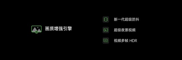 OPPO新使命：优化安卓色彩管理与人像视频录制