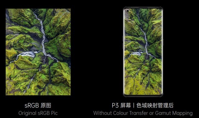 OPPO新使命：优化安卓色彩管理与人像视频录制