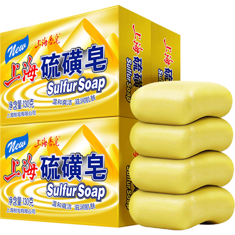 TB1j6VOoXY7gK0jSZKzXXaikpXa