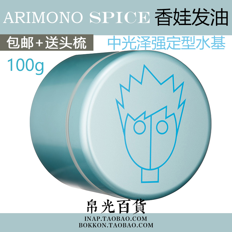 TB2t6Qwa1UXBuNjt_XBXXXeDXXa_!!125507695