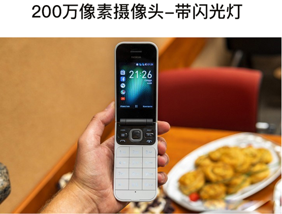 a012e0be9cc749b1afc266bae5915faa?from=pc