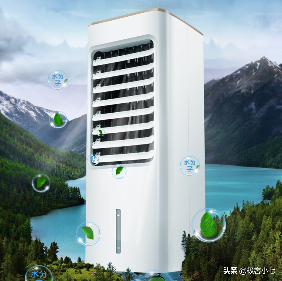 ab0c815b303545aab19272b787bfe327?from=pc