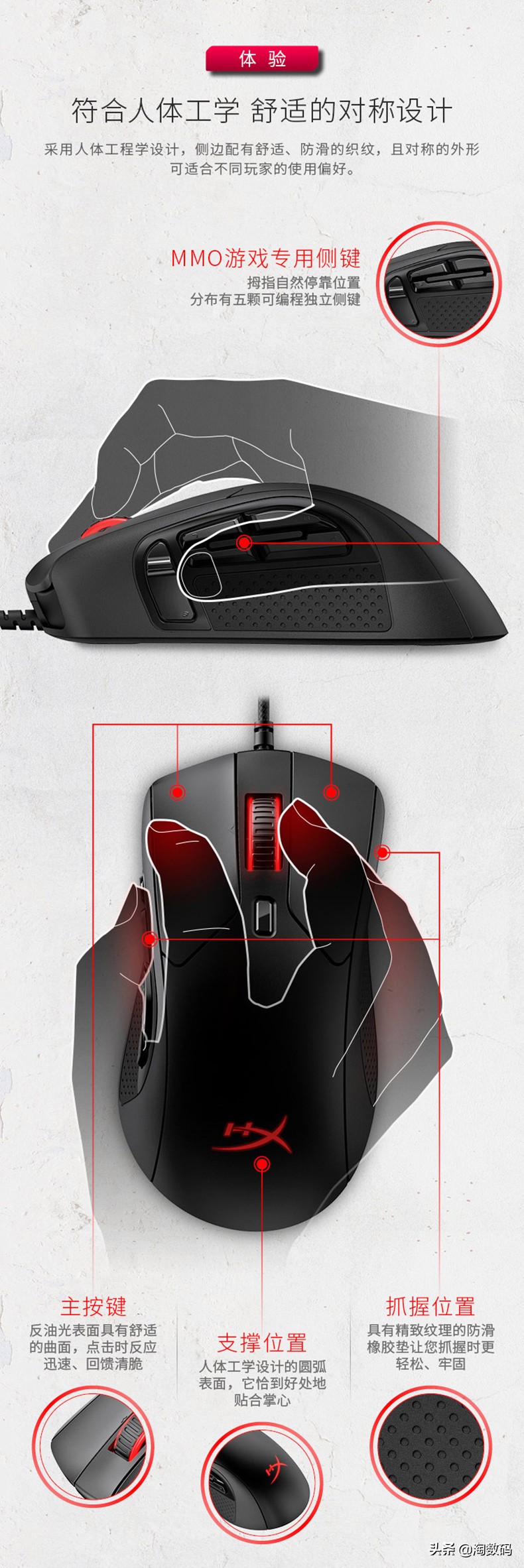 b95e038e581a4f27ab09b54024c38baf?from=pc