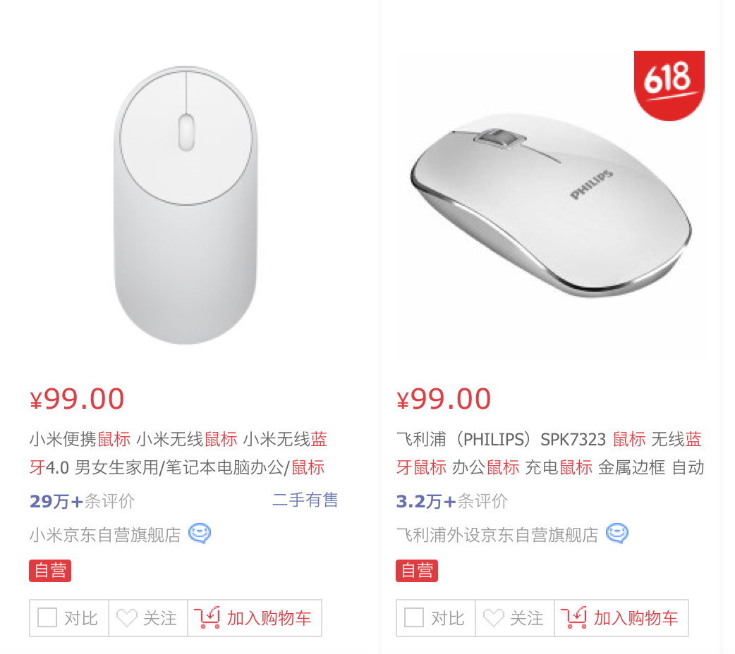 be52d083171140fc966af6b0143476b3?from=pc