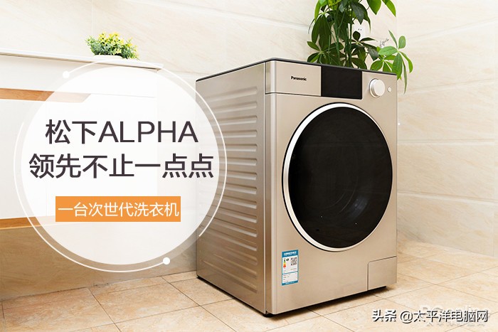 c516944f168243d6959782b18a29b3f8?from=pc