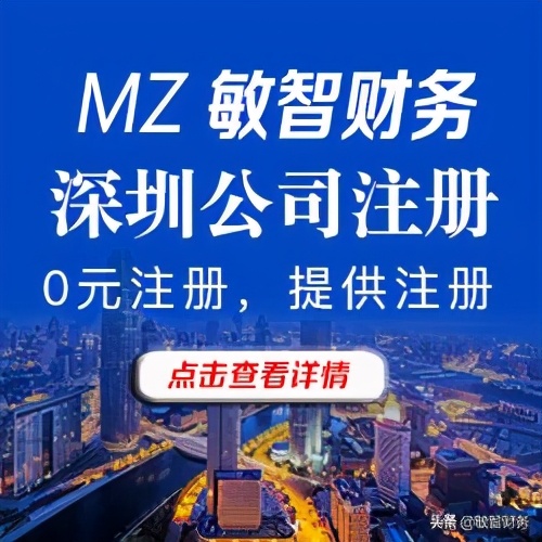 文化传媒公司经营范围（个人开公司流程及费用）