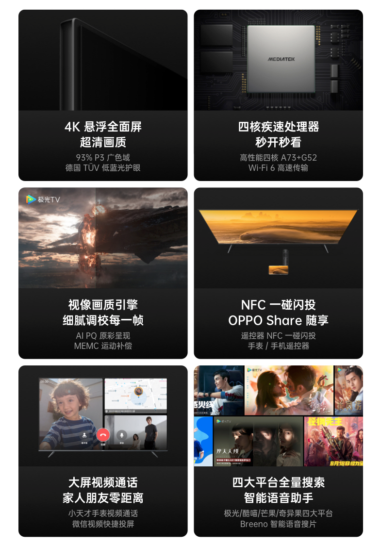 c7178db252964adb847b19891450cb10?from=pc