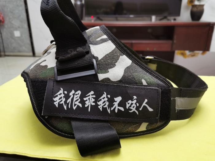 c9543da333204ff7a86be0b9dbd209cf?from=pc