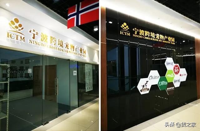 cc33b425b47d40248d3597356256589c?from=pc