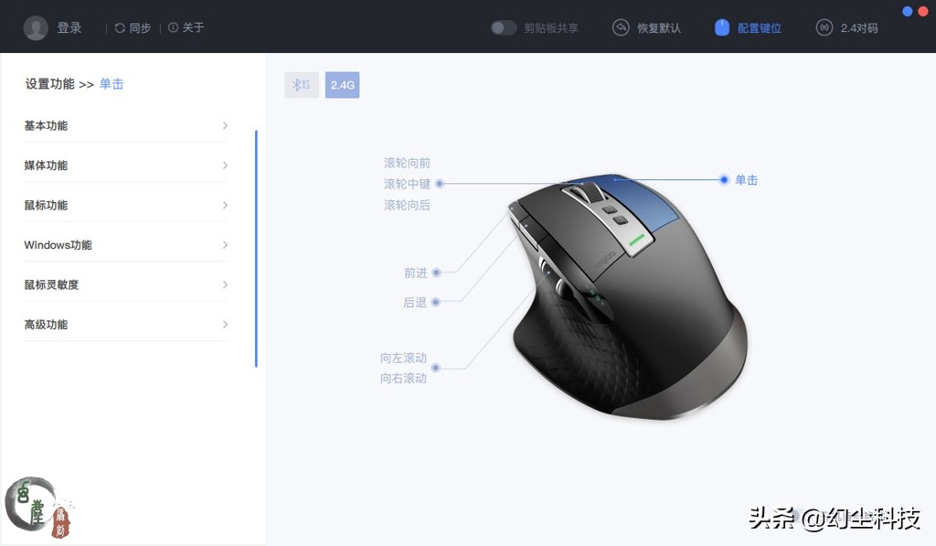 d7413fdc41014ab5a3f48f98c396f7e8?from=pc