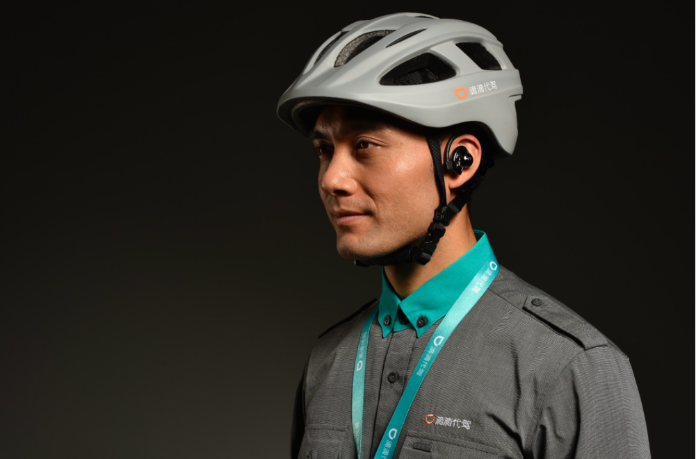 d7fe7569487c4a4fbd84db29d9196bdb?from=pc