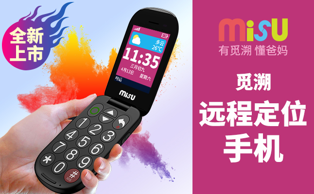 db361a208ae04e999c8be5e9e33cfcc5?from=pc