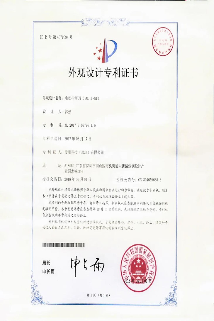 dc1d66f624174c8eaf6e75d6d383b66a?from=pc