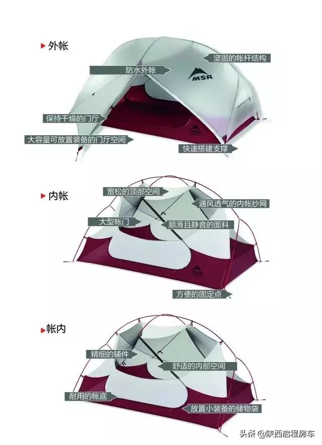 e20382261aa54744bb85a6b5fb50184c?from=pc