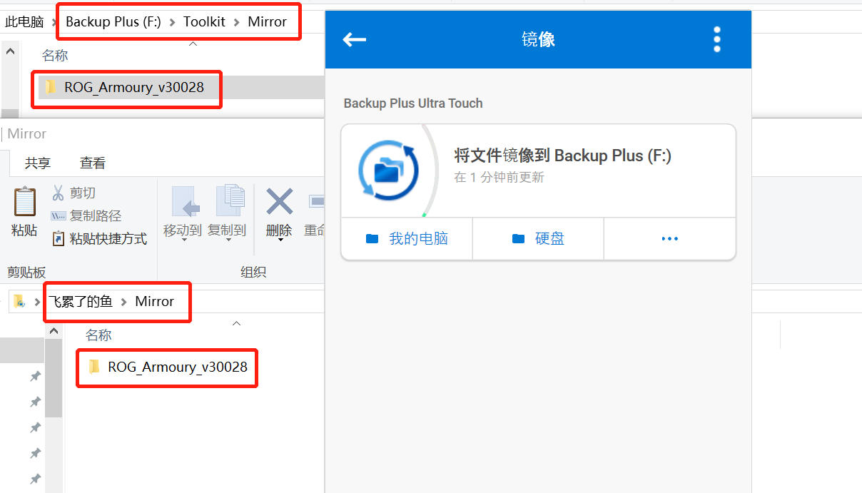 e3acf951b2cd4b39aca73a49204f1101?from=pc