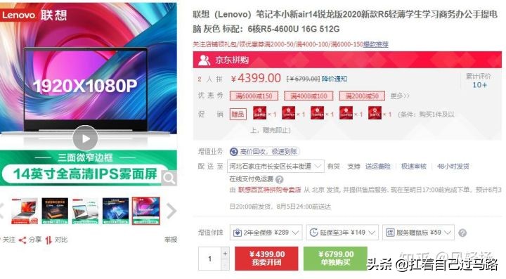 e3fe512815cd4e51b51c5daa1f9d844a?from=pc