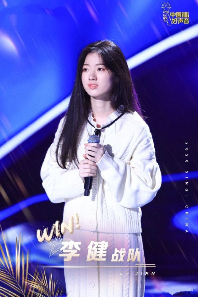 盘点《中国好声音》历届冠军，有人一炮走红，有人默默无闻