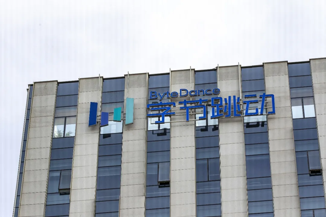 独家 | 字节医疗新版图「小荷」亮相，百度系原高管操盘