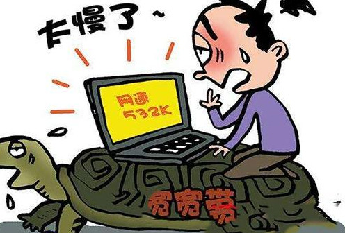 租房网络不稳定?无法正常上网?做好这3点,彻底解决问题