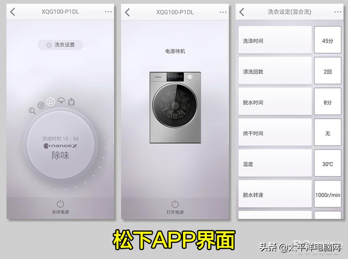 eddc140507f141dfb9c248c615ffc90c?from=pc