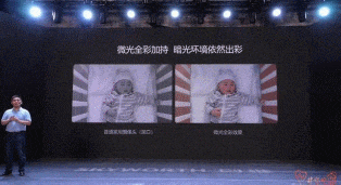 f2803c10777c4538a6112166c99025c8?from=pc