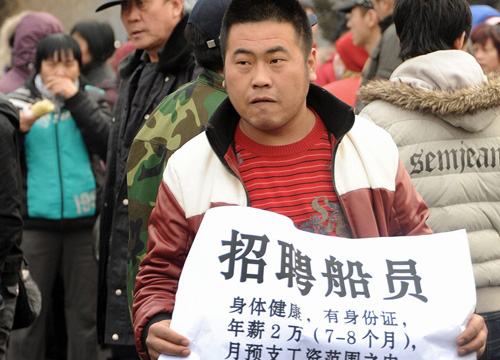 农村10个利润较高的项目，或许有一个能成为你的出路