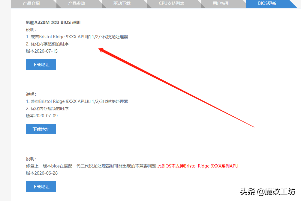 fc0735f859964c619326f828a8db79ee?from=pc