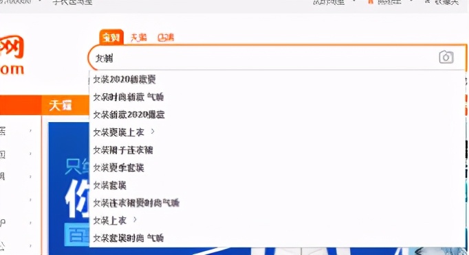 淘宝新手开店，如何提高店铺流量？学会这2招，快速提升免费流量